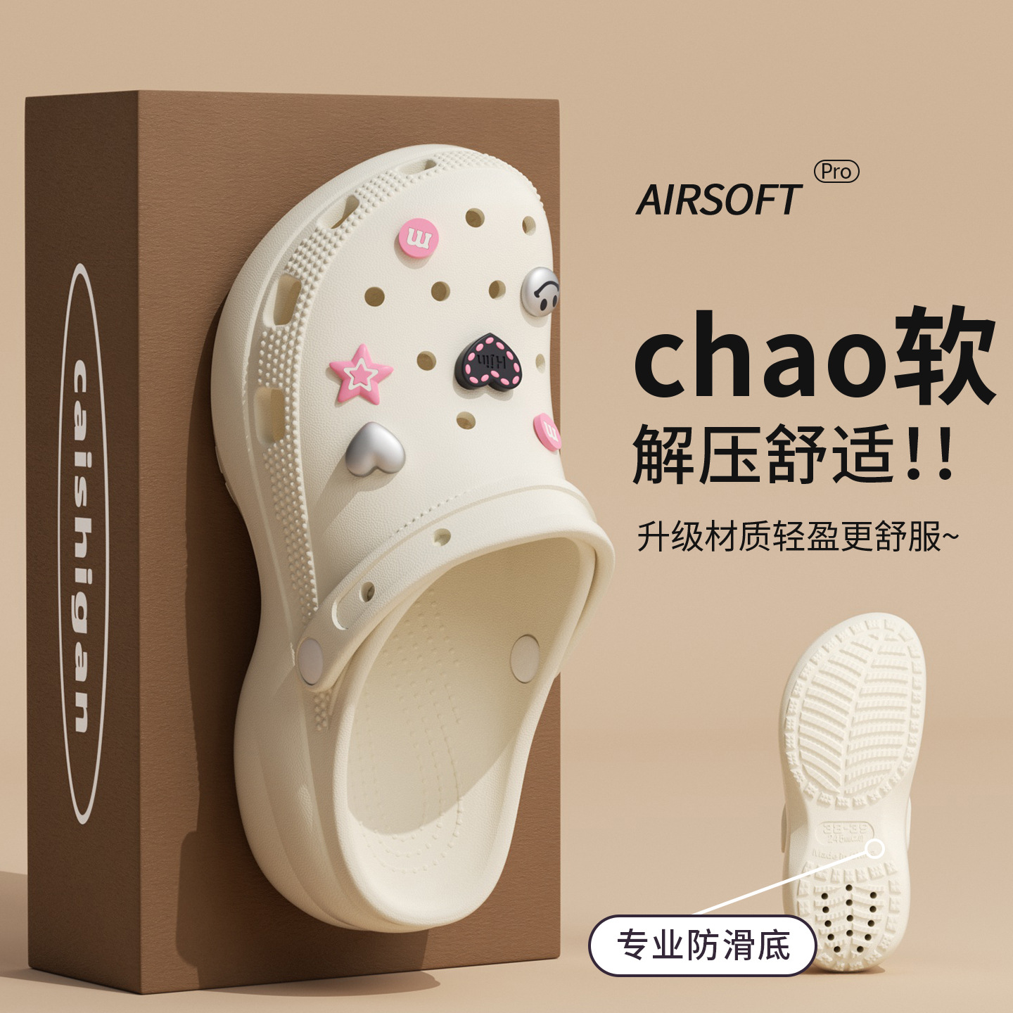 Nouvelle Arrivée 2026 – Chauss - Supply Florist avis et prix