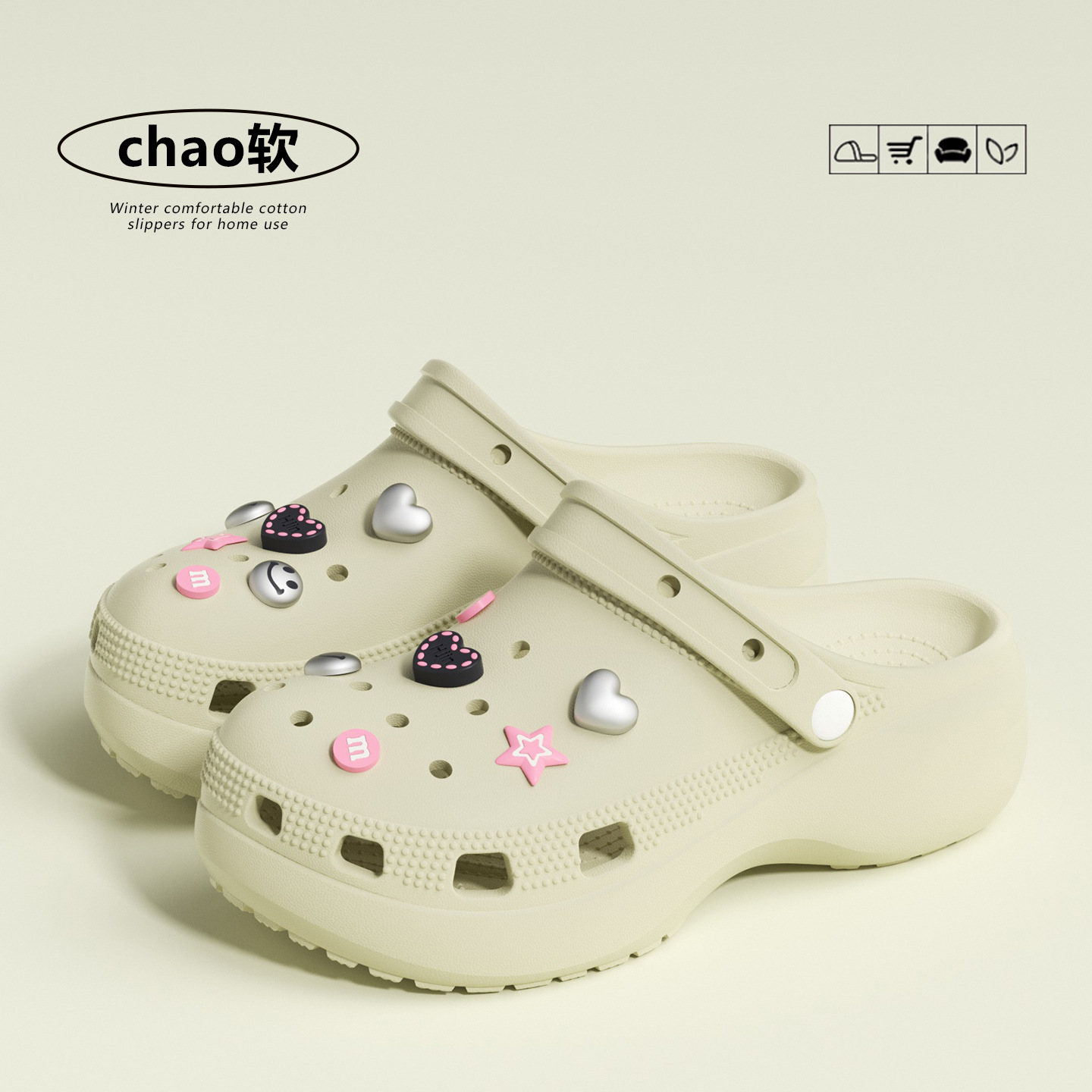 Nouvelle Arrivée 2026 – Chauss - Supply Florist avis et prix